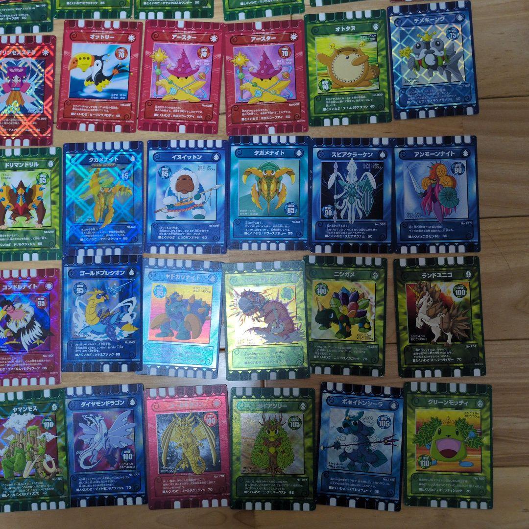 ぐるりの森　カード　81枚　ケース2個付　レアカード多数