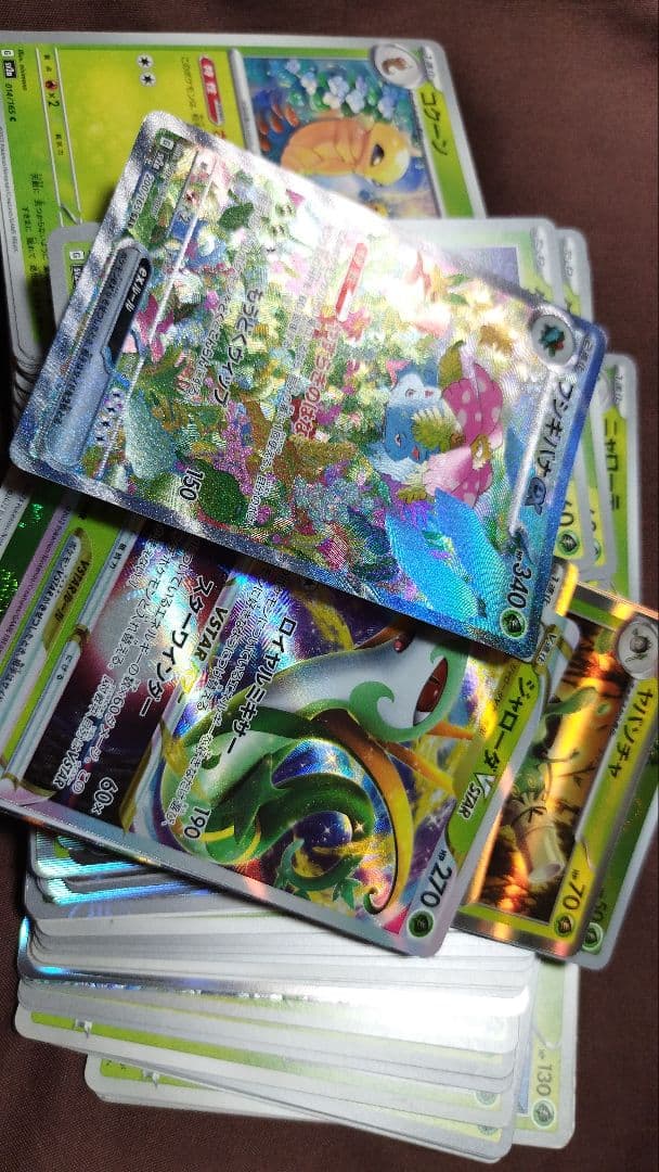 ポケモンカード 1700+枚まとめ
