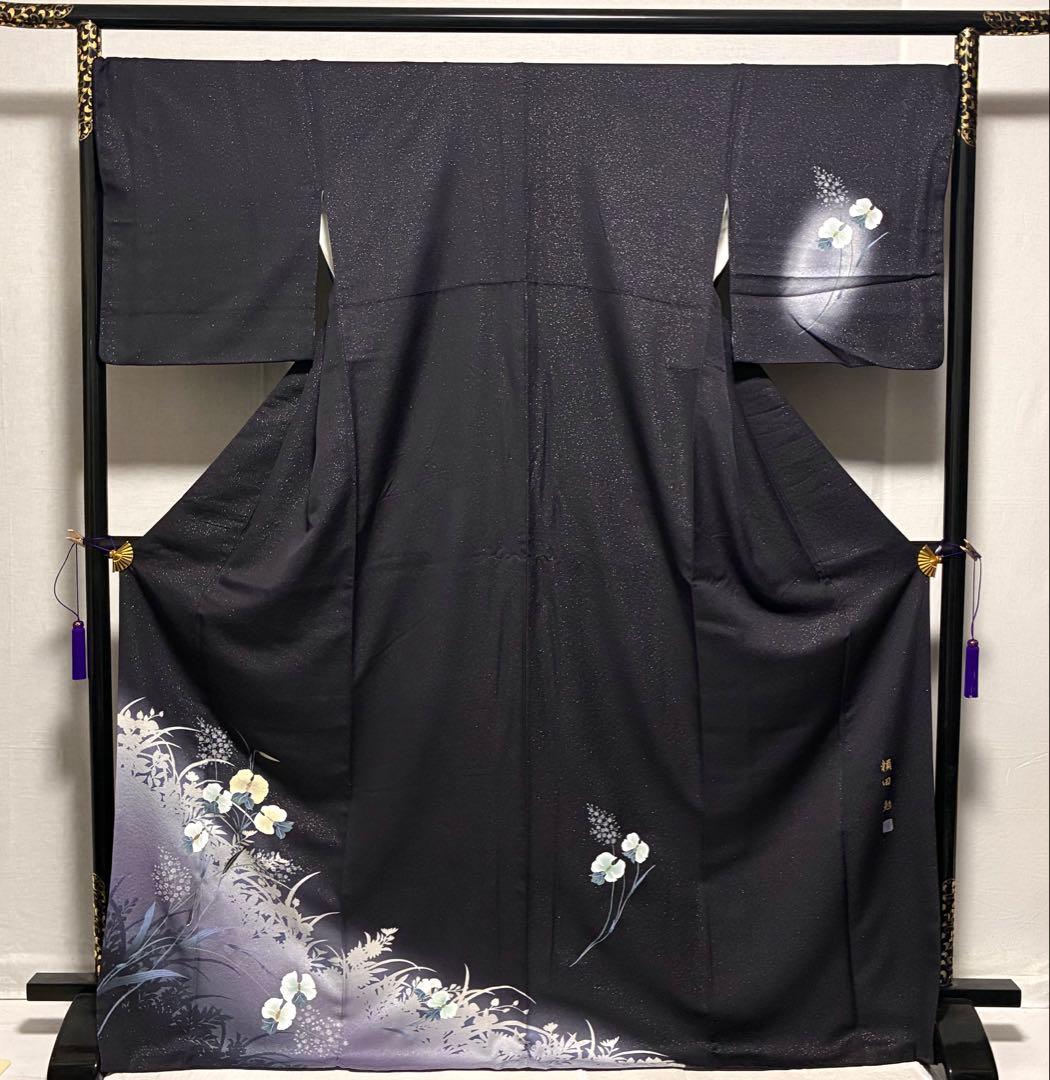 D12 訪問着 京友禅の巨匠 頼田勉 胡蝶蘭 金通し 正絹 着物 袷 極美品