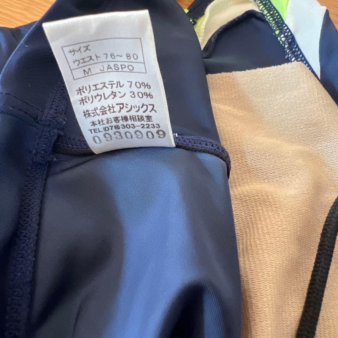 希少　メンズ競泳水着　競パン　asics ハイドロCD ネイビー