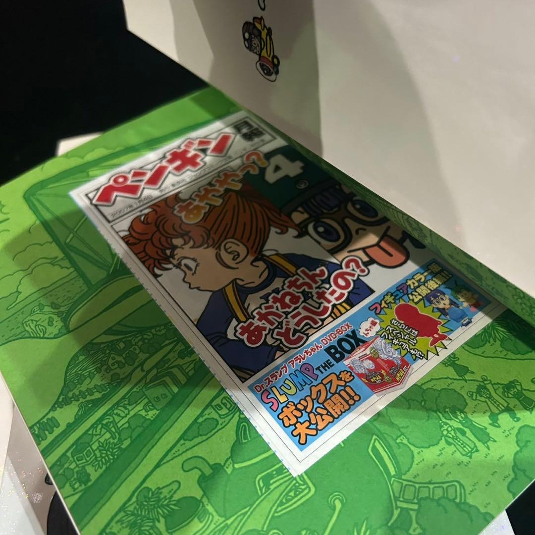 全初版 Dr.SLUMP 完全版 全15巻 全巻セット 鳥山明 ドクタースランプ