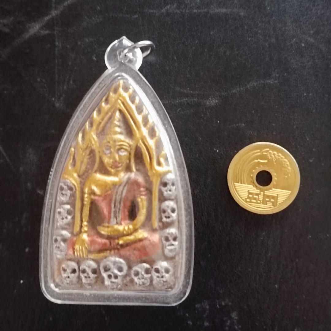 初期クルバカンペーン師　クンペーンプライクラシップ