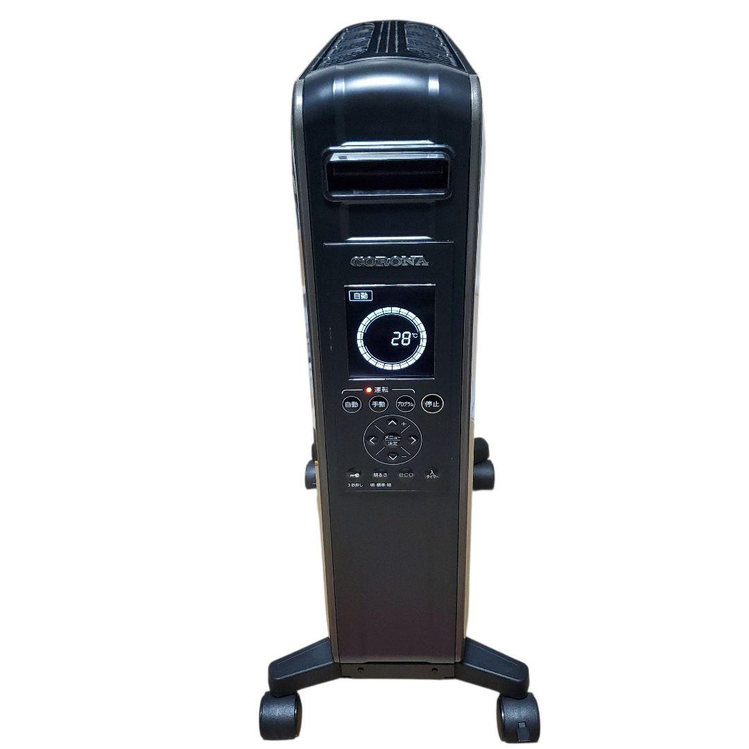 【美品】CORONA コロナ ノイルヒート DHS-1519