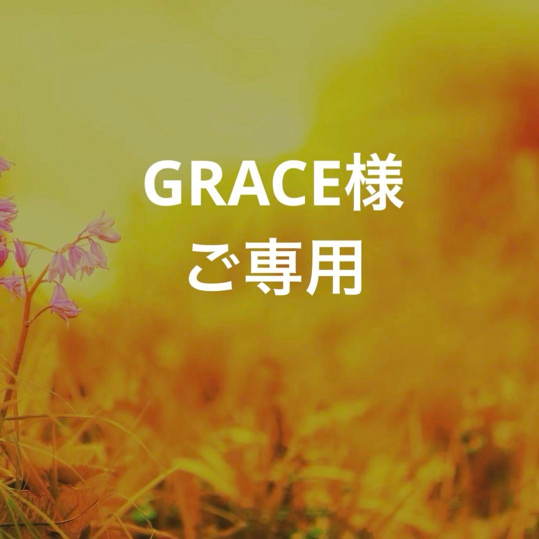 ビオコラ50ml 2本分(100ml)