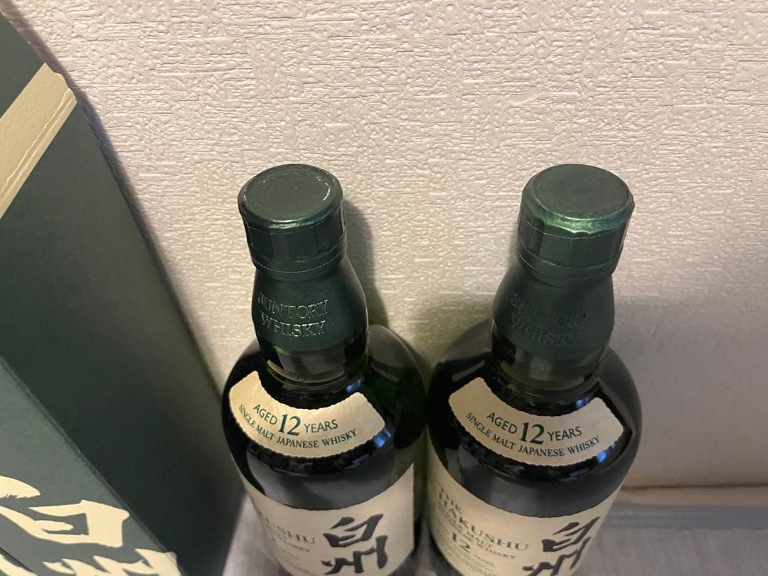 【早い者勝ち！！最終値引き！！】 サントリー白州12年　2本セット