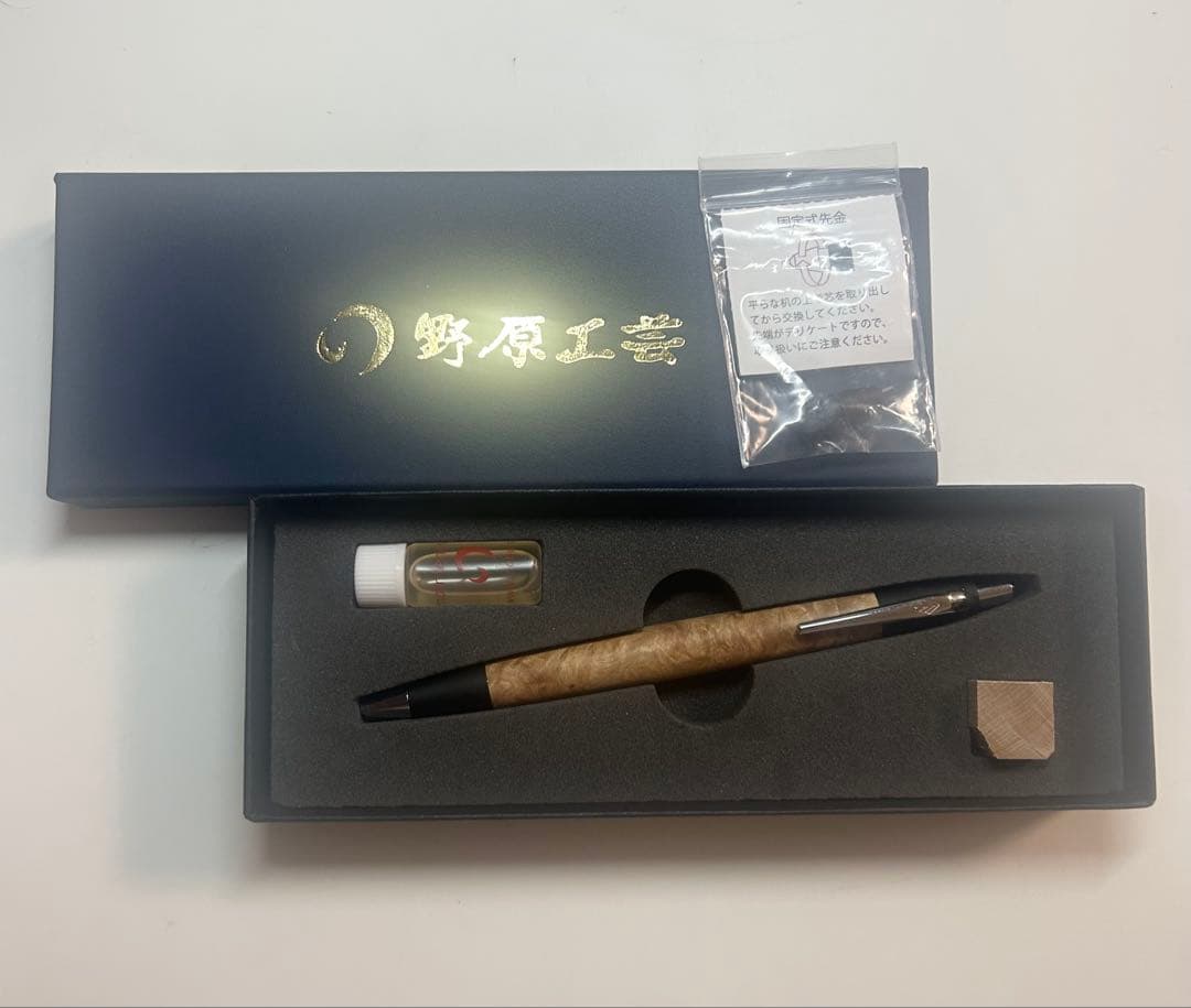 野原工芸　新型シャープペンシル　楓癌　シルバー　銀