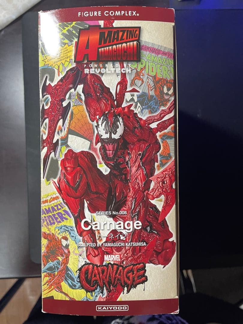 amazing yamaguchi カーネイジ