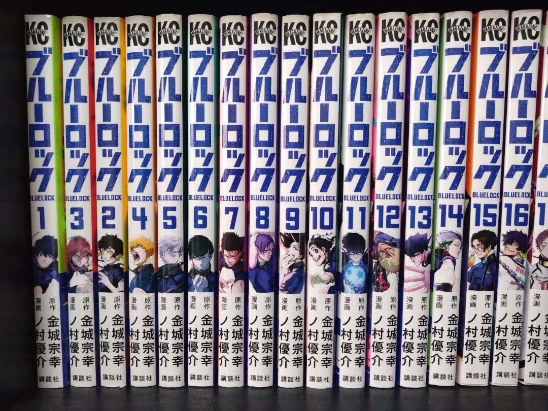 24時間以内発送 ブルーロック　全巻セット　1-32