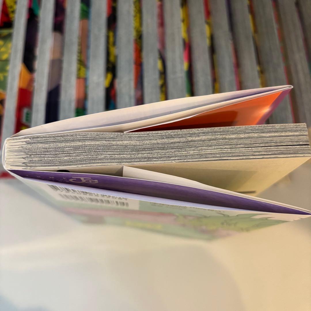 ダンダダン 1~20巻 全巻 中古