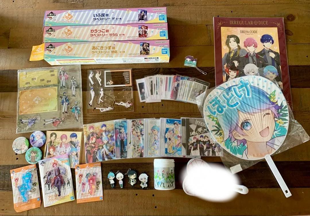 【バラ売りOK】いれいす　グッズ　まとめ売り　いれいすグッズ