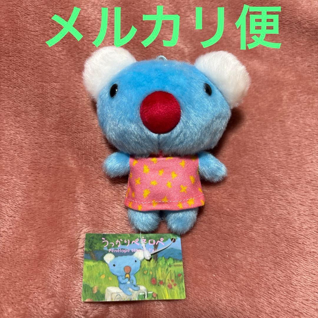 うっかりペネロペ ぬいぐるみマスコット2 ペネロペ ワンピース