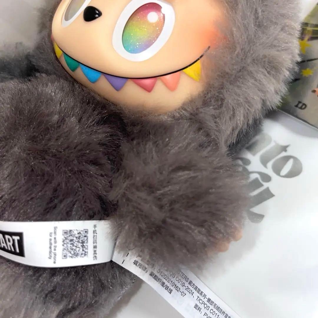 （正規品）シークレットラブブ　開封のみ　未使用 即購入大歓迎！POP MART