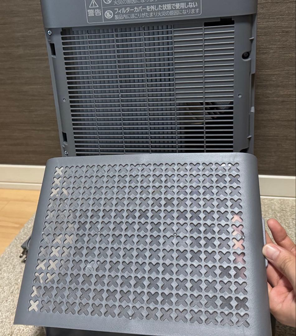 【TKcrash】アイリスオーヤマ 除湿機
