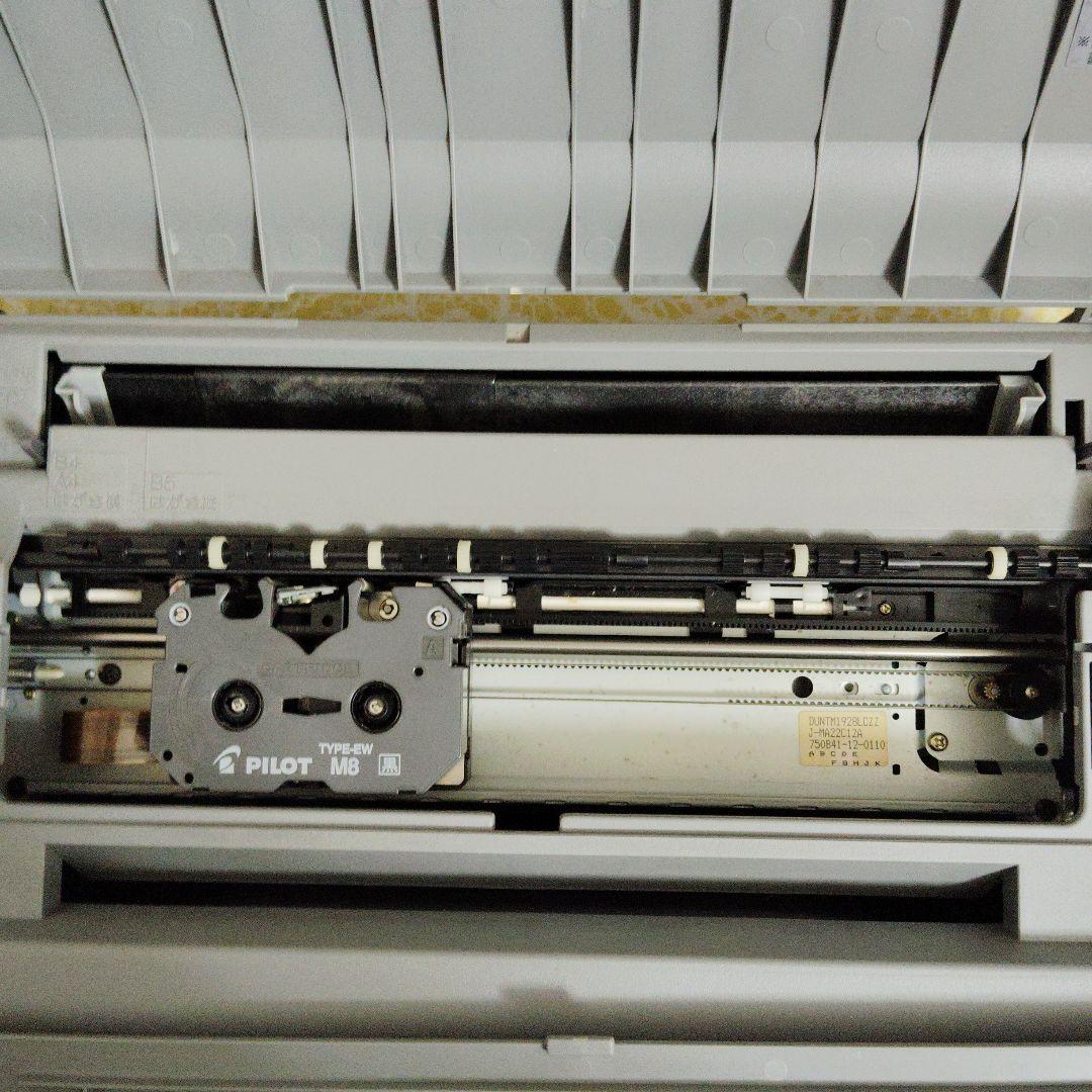 ワープロ シャープ 書院 WD-M800 カラー液晶 SHARP レトロ