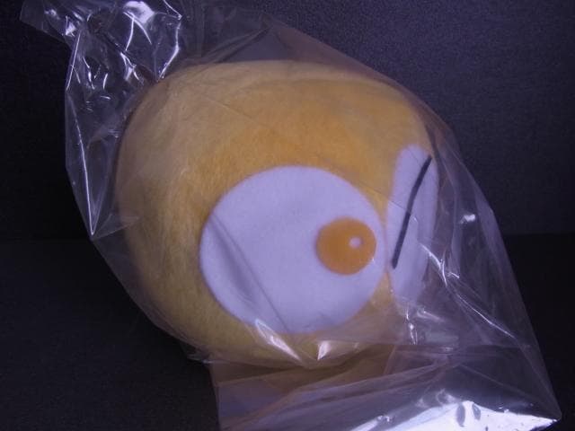 当時物　黄ぷよ　ぷよぷよ　元祖ぷよまん本舗　ぬいぐるみ　コンパイル　1995年