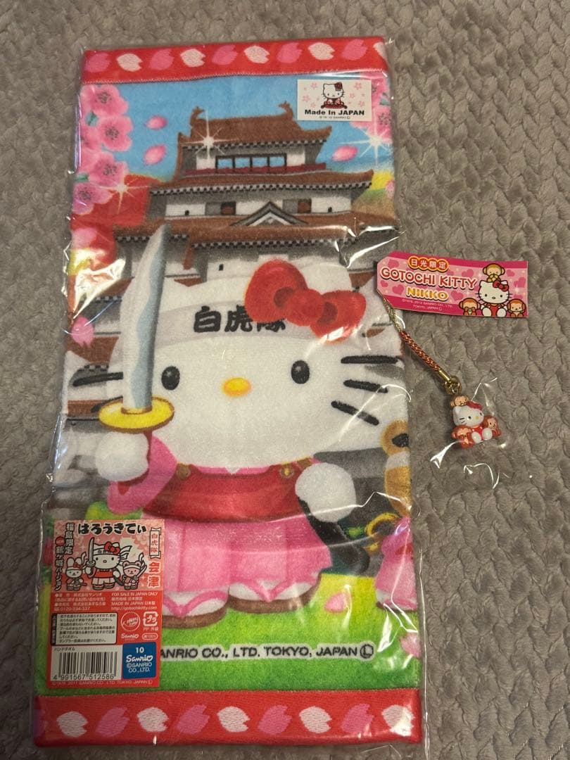 【新品未使用】ご当地キティ　東北セット　まとめ売り（バラ売り不可）