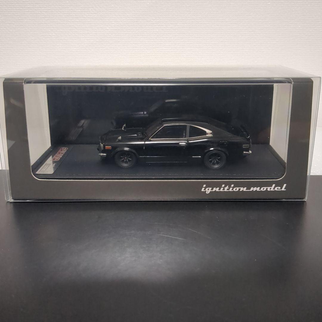 イグニッションモデル マツダ サバンナ S124A Savanna RSワタナベ