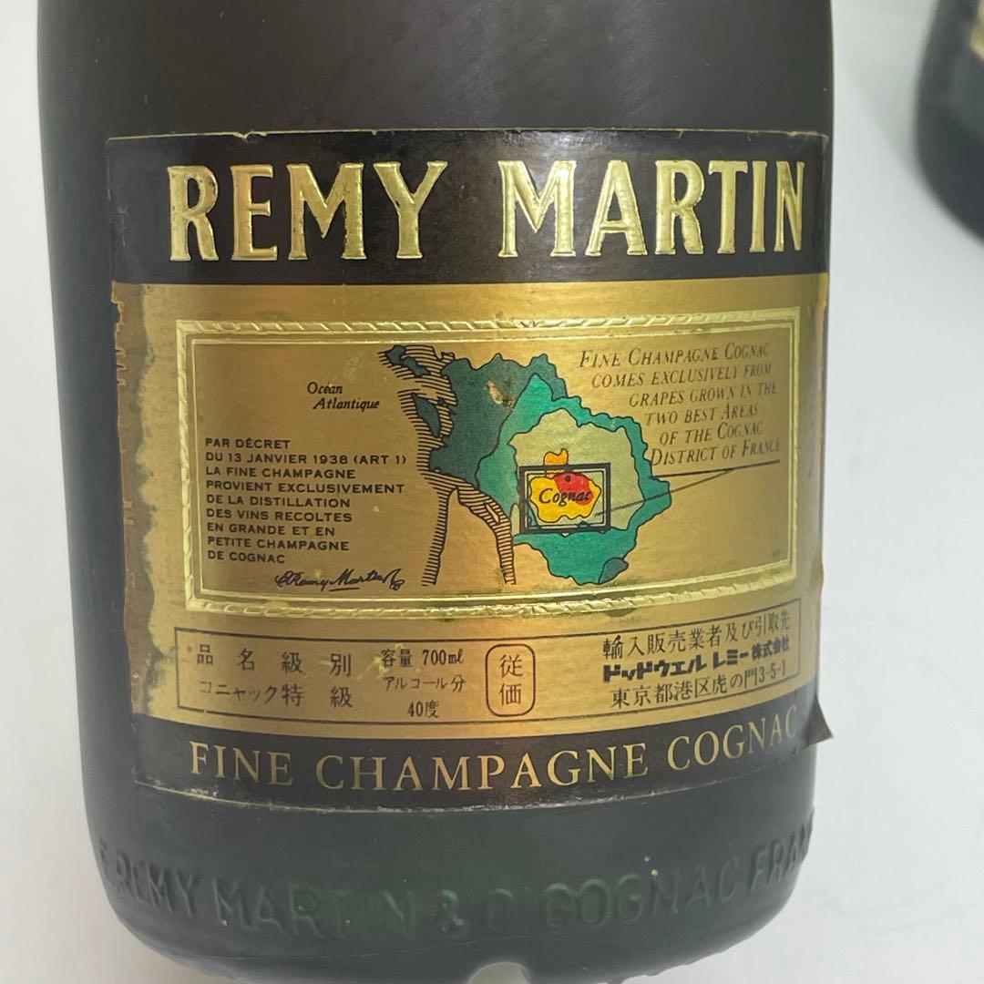 Y*L様 【未開栓古酒・4本セット】レミーマルタン ナポレオン×1・VSOP×3