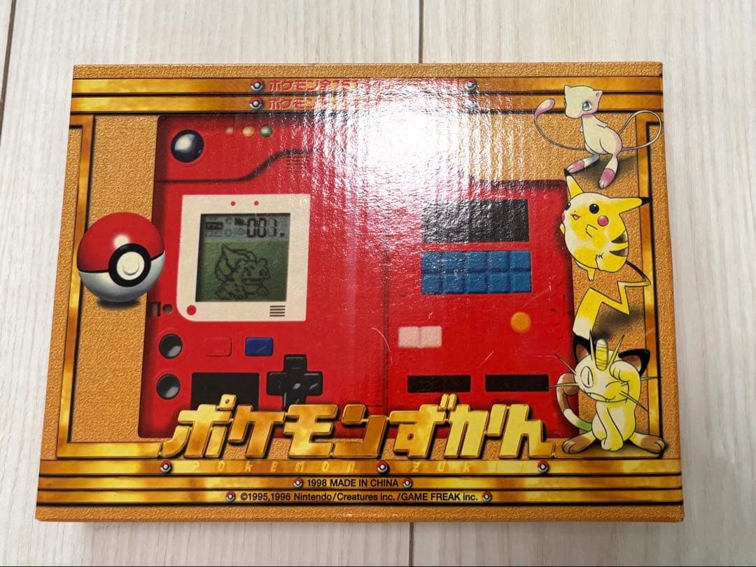 【ポケモン】ポケモンずかん、1998年。 バンダイ、未開封新品。