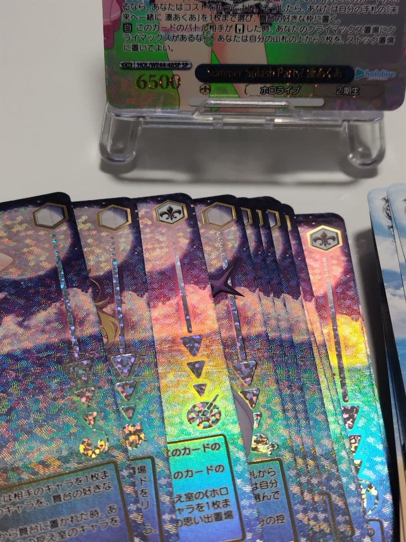 ヴァイスシュヴァルツ　ホロライブ　湊あくあSPセット