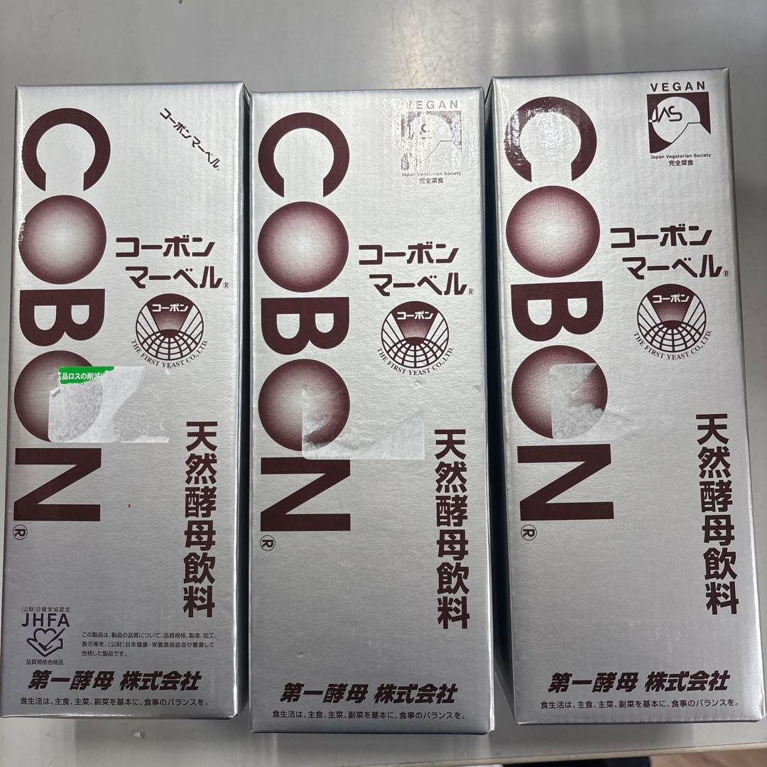 コーボンマーベル 525ml COBON 天然酵母飲料 （3本）