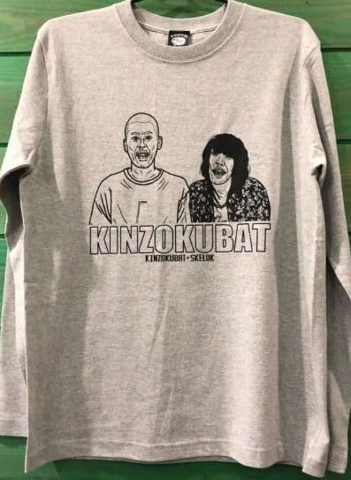 金属バット 長袖Tシャツ Lサイズ