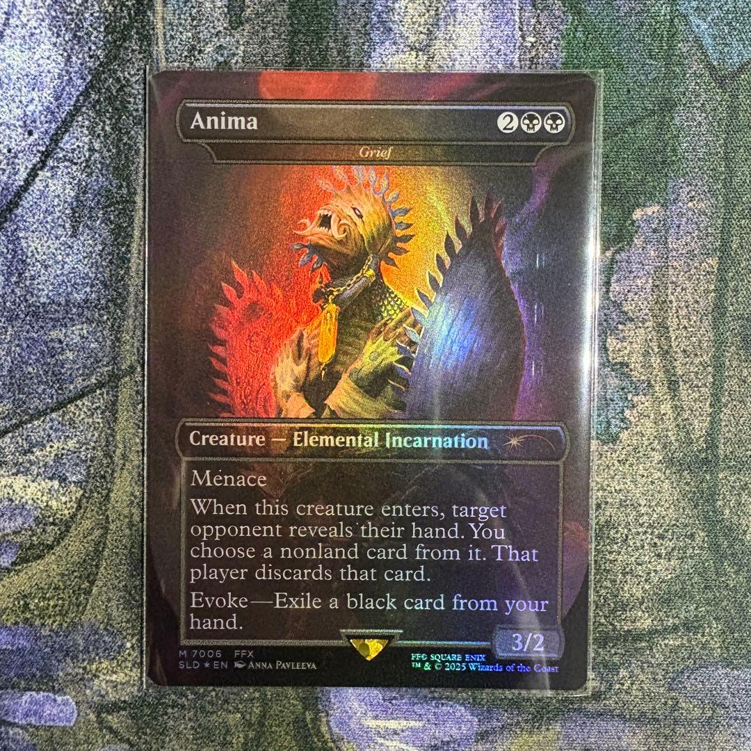 MTG FF アニマ 悲嘆 sld foil