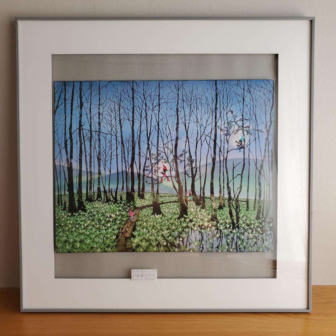 藤城清治 オフセットリト 湿原のミズバショウとこびと 額装 60 正方形 影絵