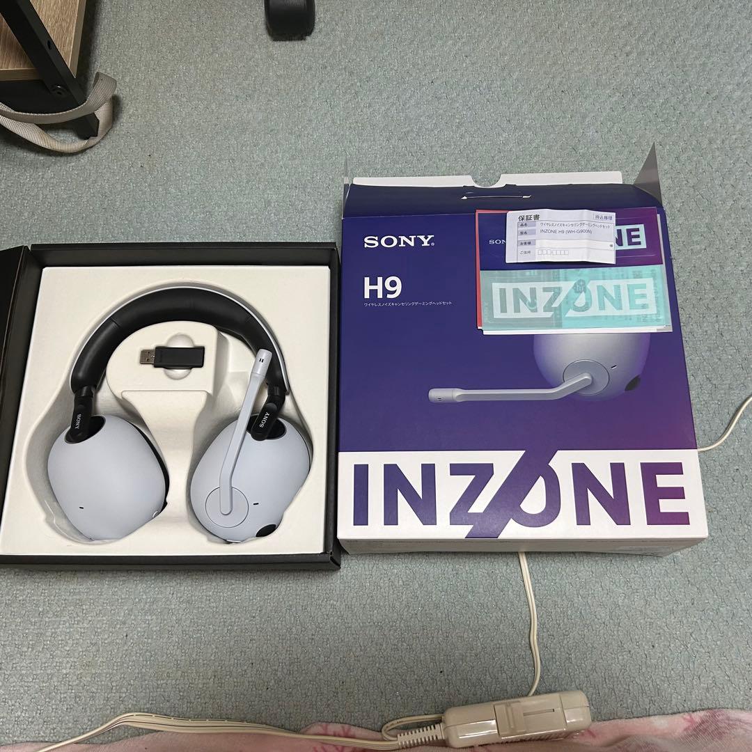SONY INZONE H9 ゲーミングヘッドセット