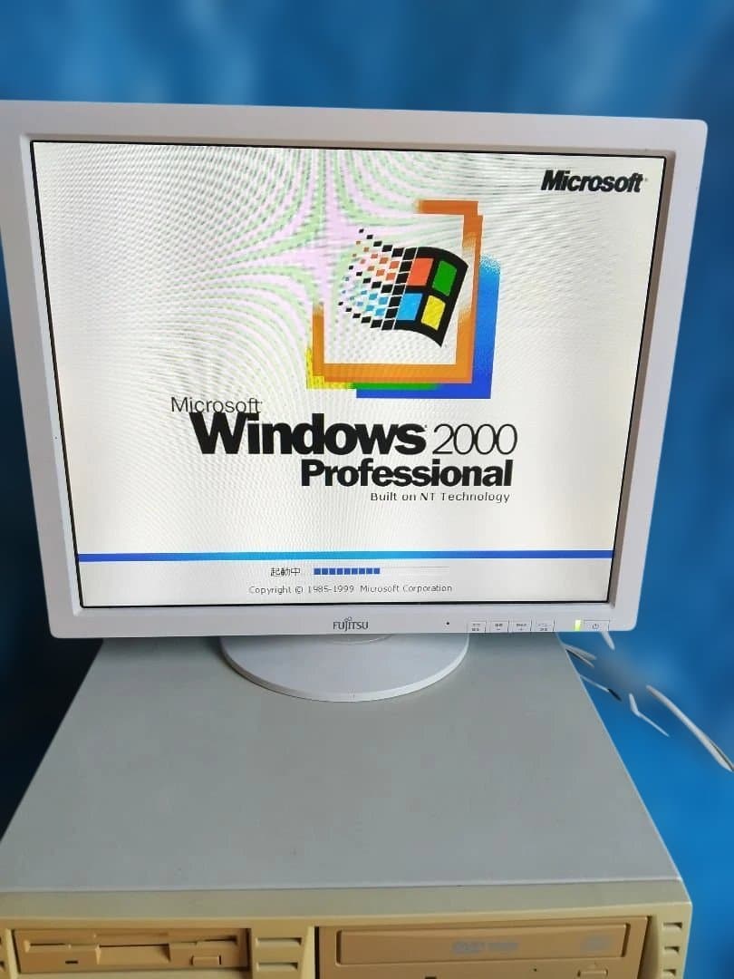 Fujitsu デスクトップWindows 2000パソコン中古品の出品です。