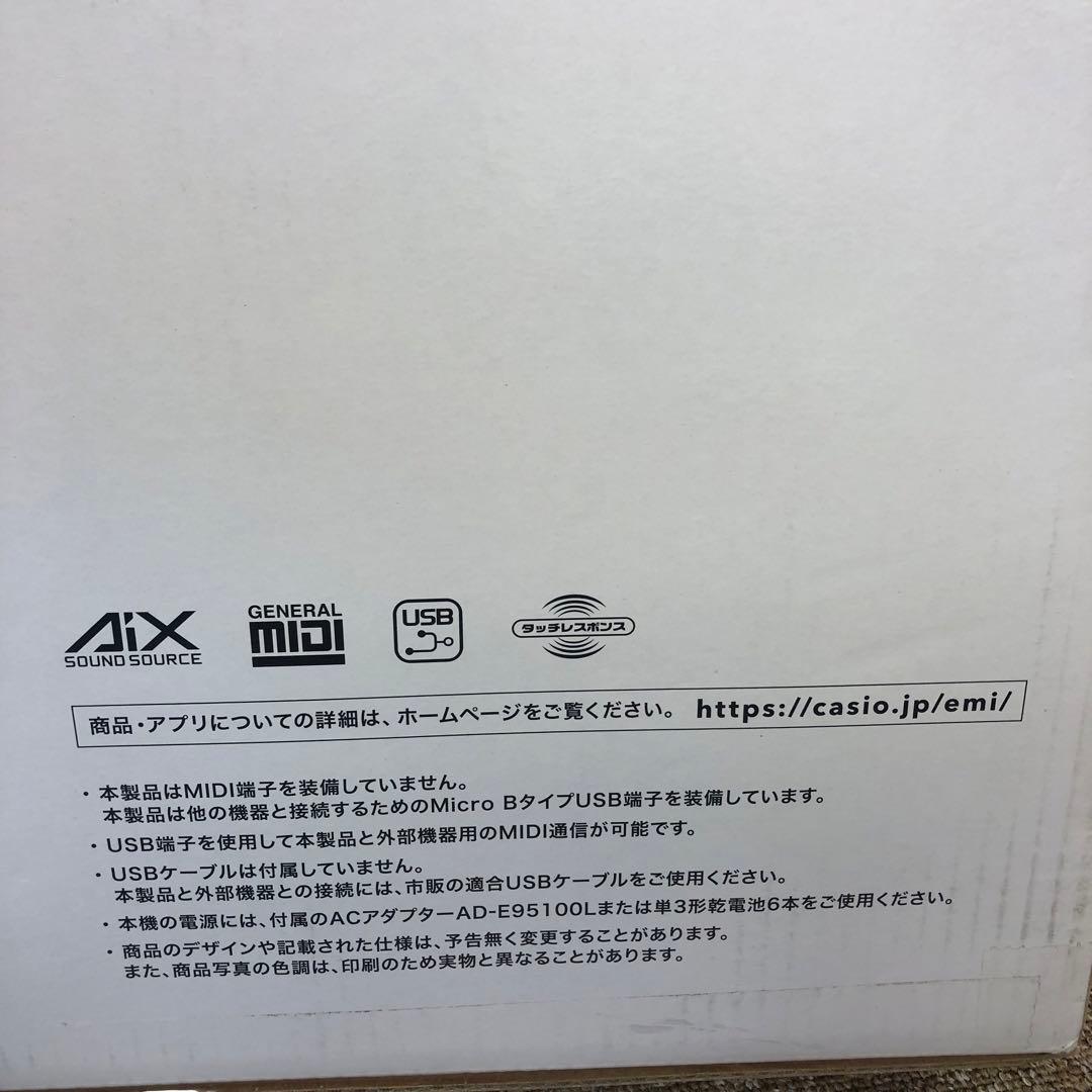 CASIO カシオ Casiotone LK-520 光ナビゲーションキーボード