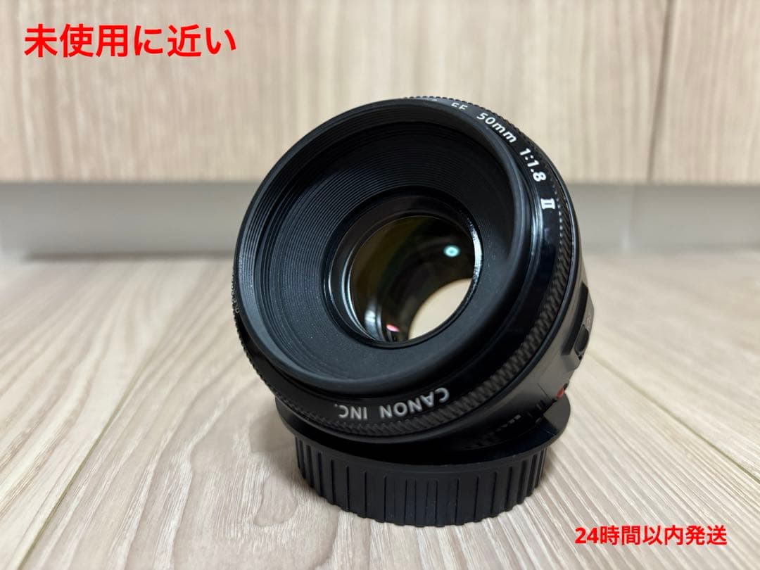 こ*ん様 【超美品】Canon EF50mm F1.8 ii 神レンズ　単焦点