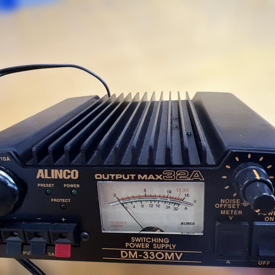 ALINCO MAX 32A 無線機器用安定化電源器 DM-330MV