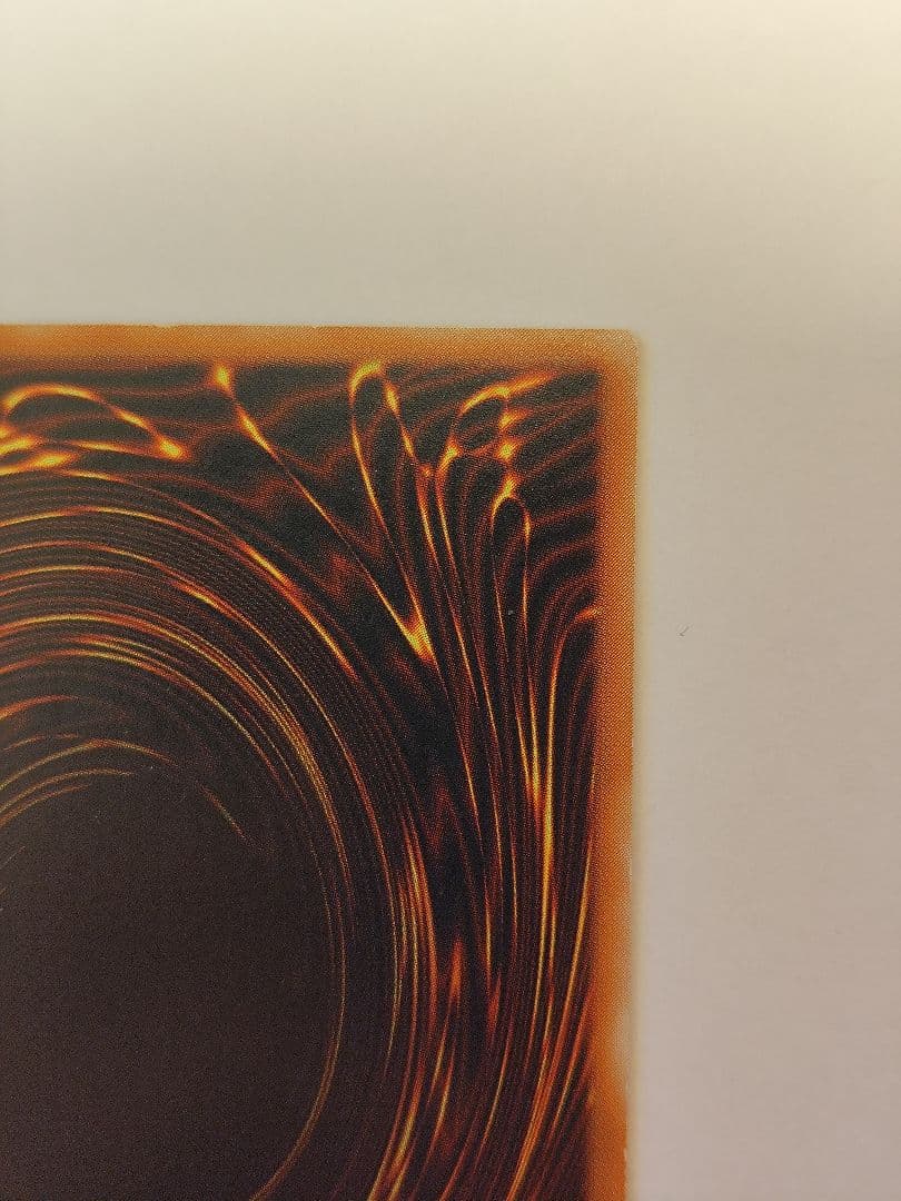 遊戯王 溶岩魔神ラヴァ・ゴーレム レリーフ