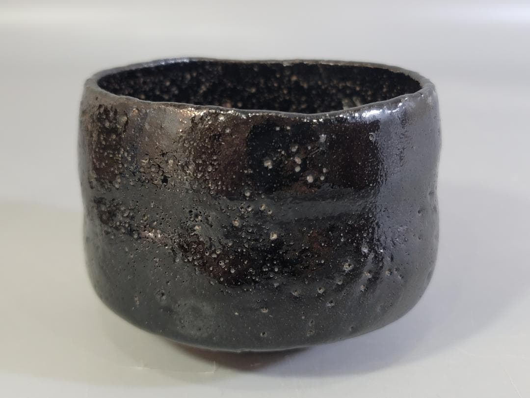茶道具　黒楽茶碗 美品　 楽茶碗　抹茶碗 DT766