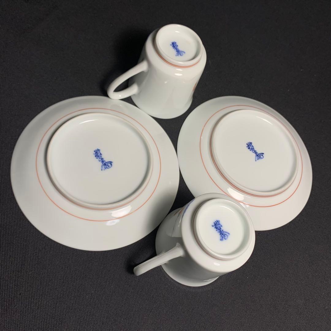 K866⭐︎人間国宝 十三代柿右衛門 錦柳鳥文 珈琲碗2客組 共箱入 難あり