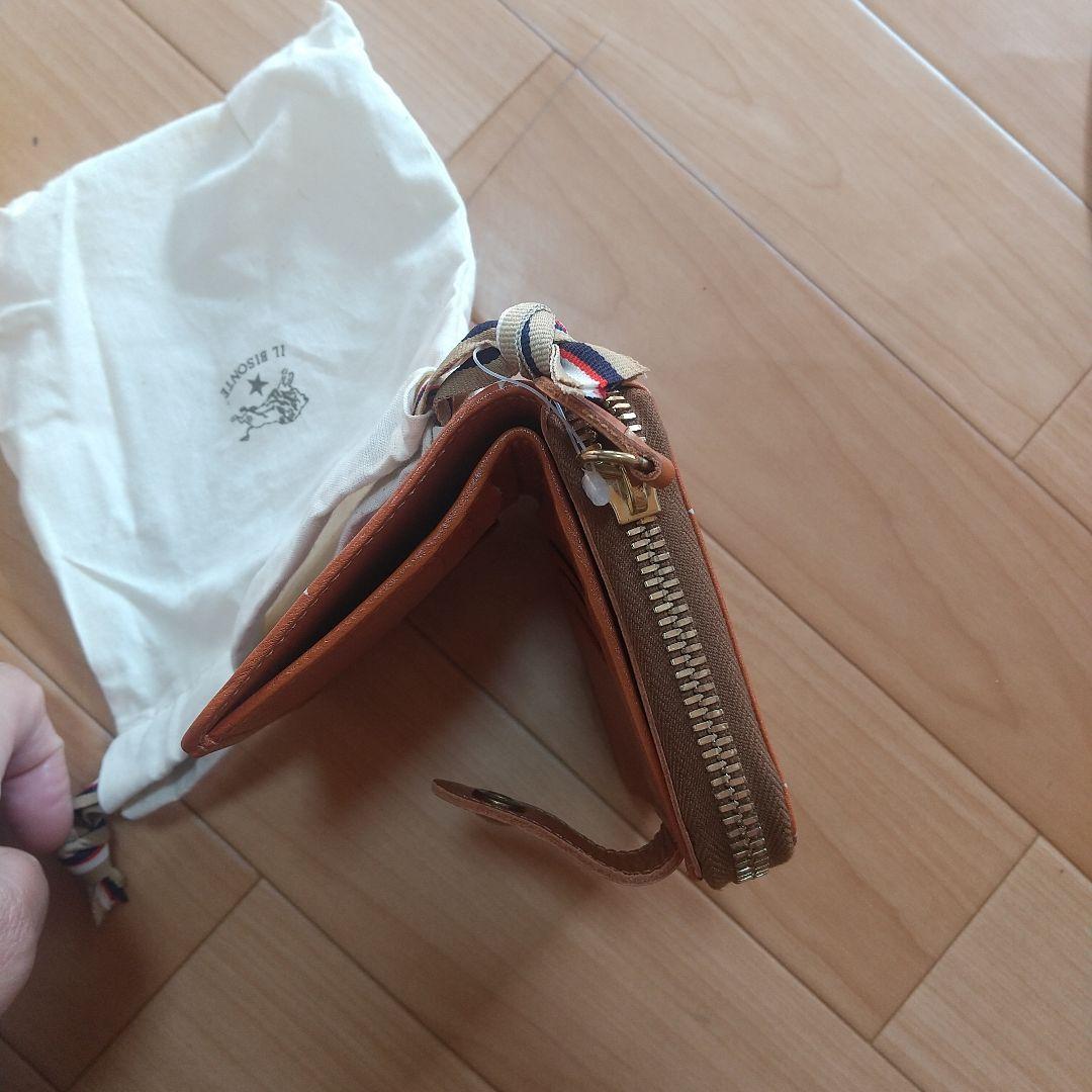 IL BISONTEイルビゾンテ財布　 日本限定 星柄 2つ折りレザーウォレット