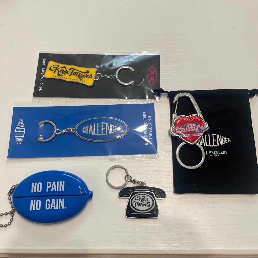 CHALLENGERキーホルダー5個セット
