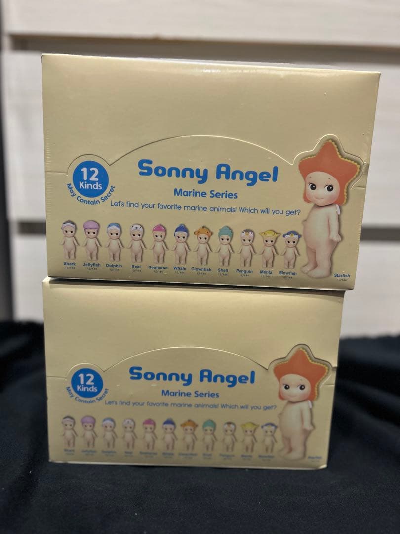 Sonny Angel Marine ソニーエンジェル 2box set 新品