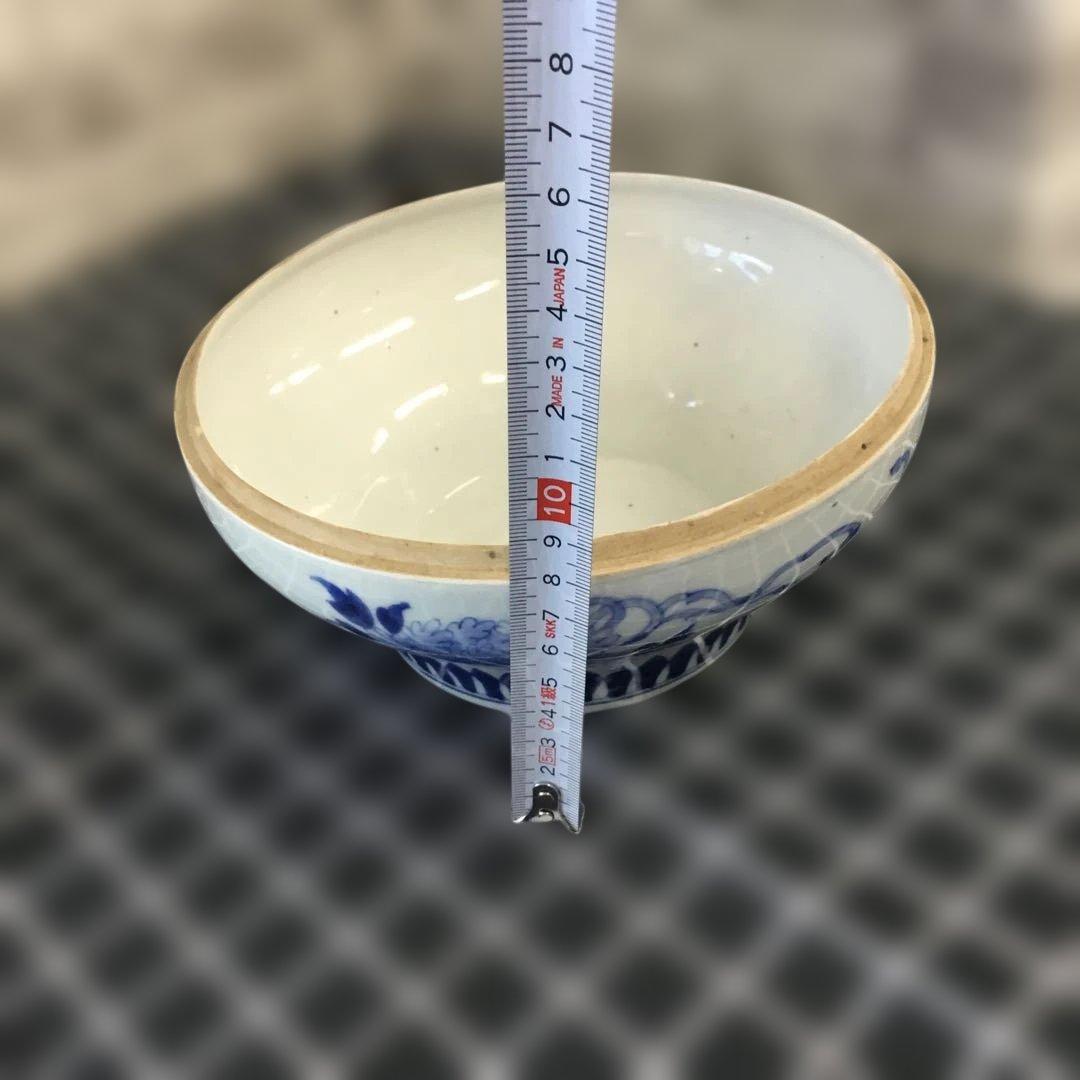 青白磁 獅子取っ手の陶器の器