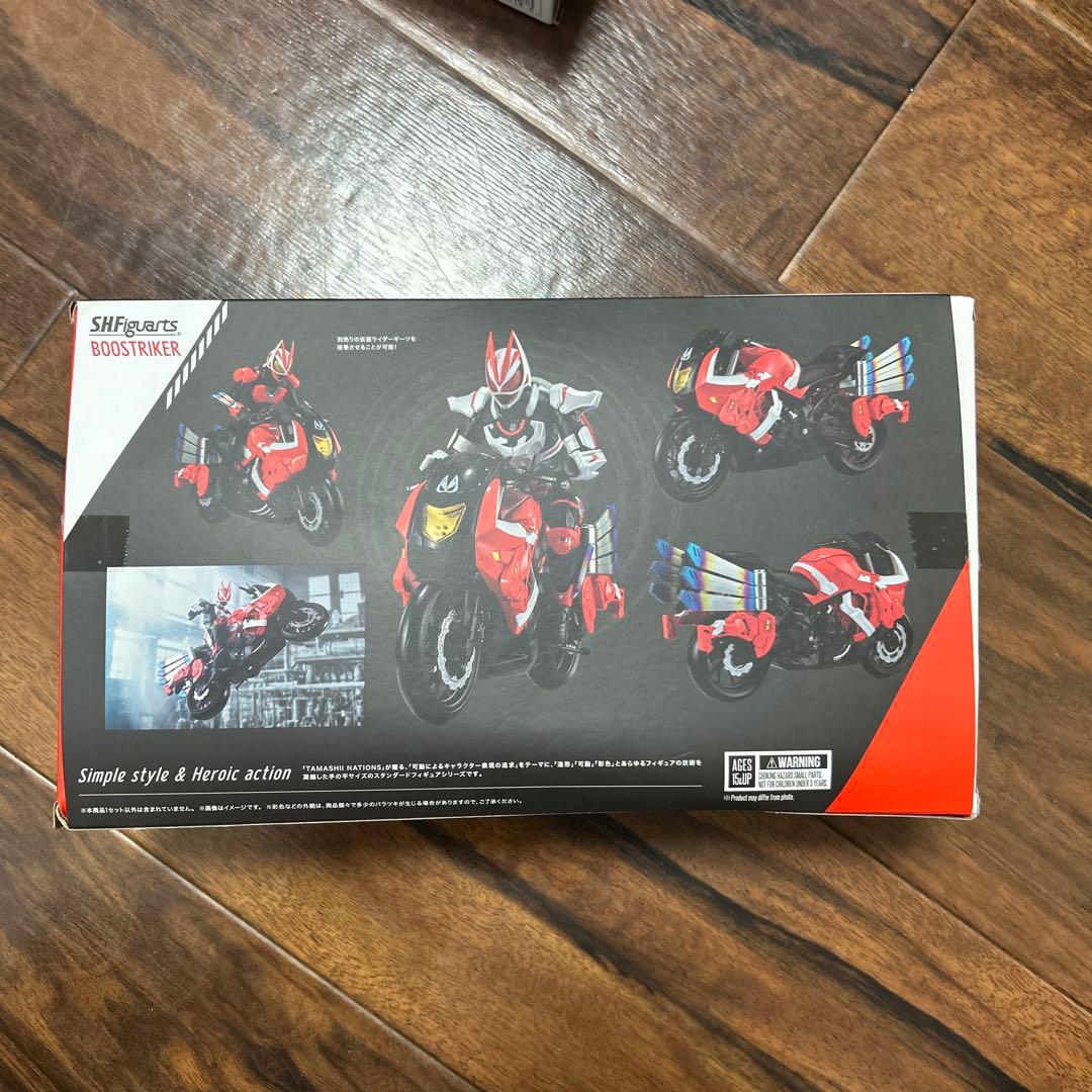 SHFiguartsブーストライカー おまけ付き