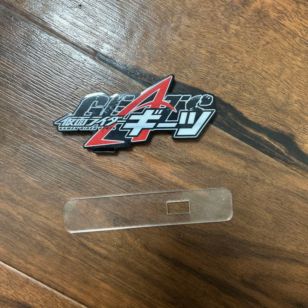 SHFiguartsブーストライカー おまけ付き