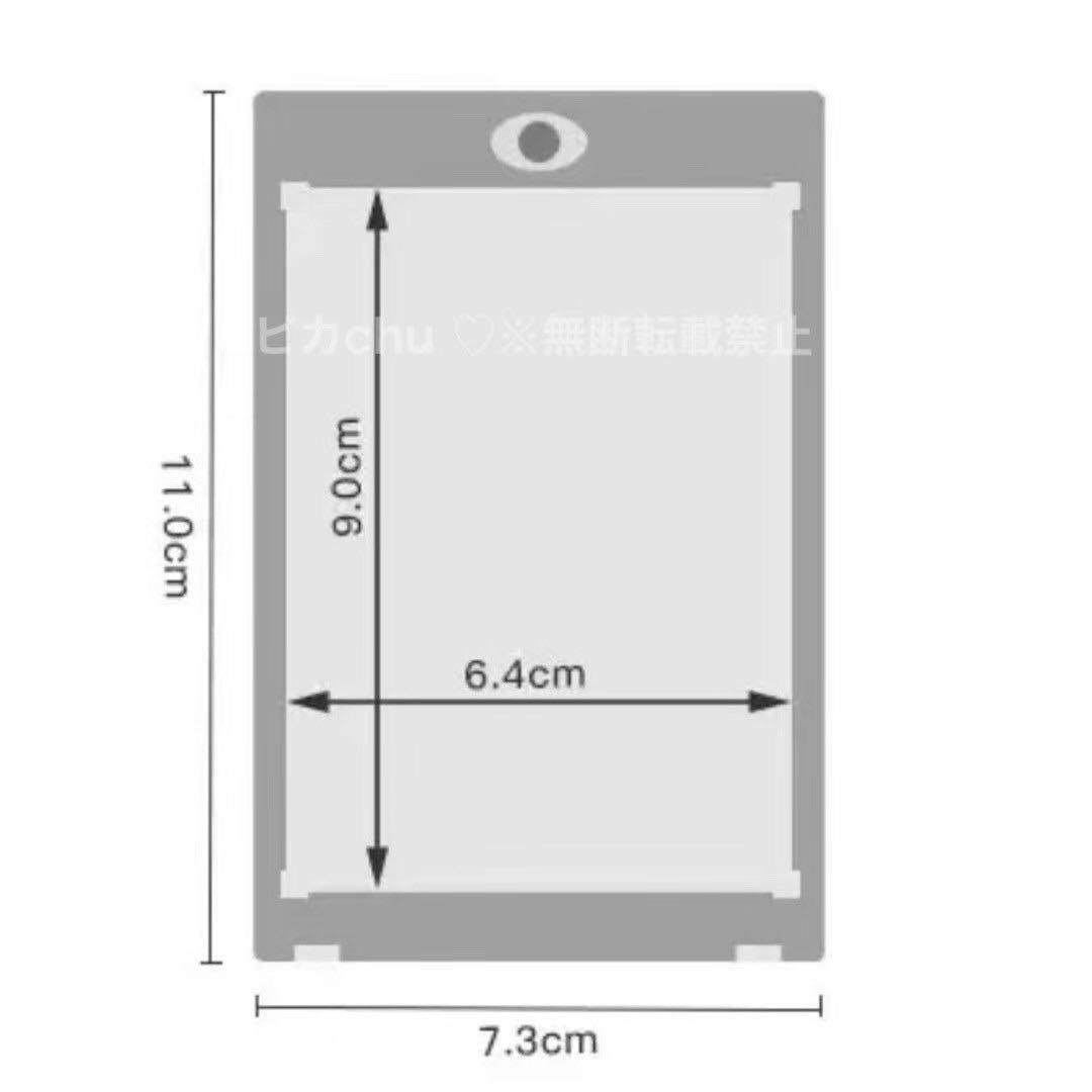 マグネットローダー　アウトレット品　黒　35pt 訳あり　100　ポケカ　トレカ