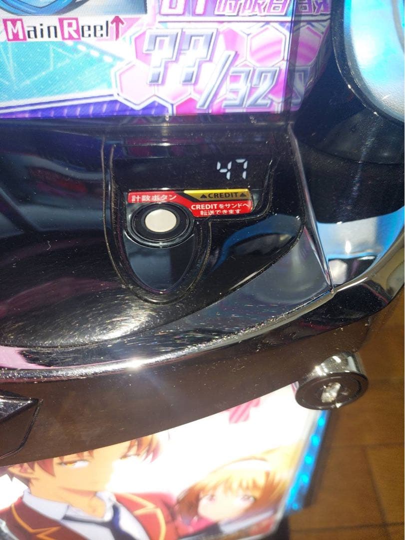 Lようこそ実力至上主義の教室へDE ユニット付き