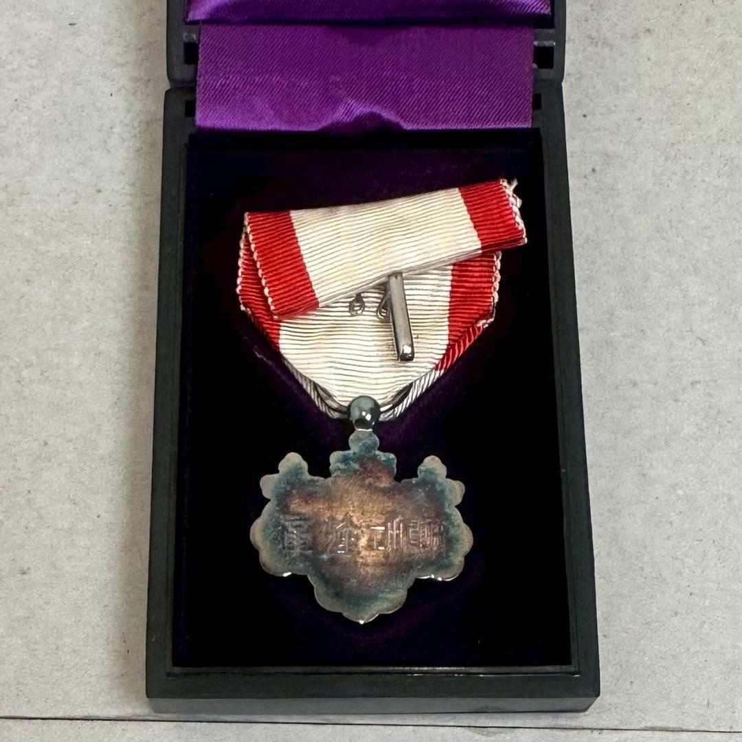 iΦ【セット】勲八等白色桐葉章 勲七等瑞宝章 元箱付き 旧日本軍 顕彰