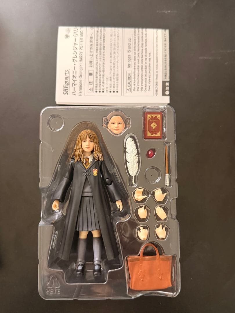 S.H.Figuarts ハリー・ポッター シリーズ 4点セット フィギュアーツ