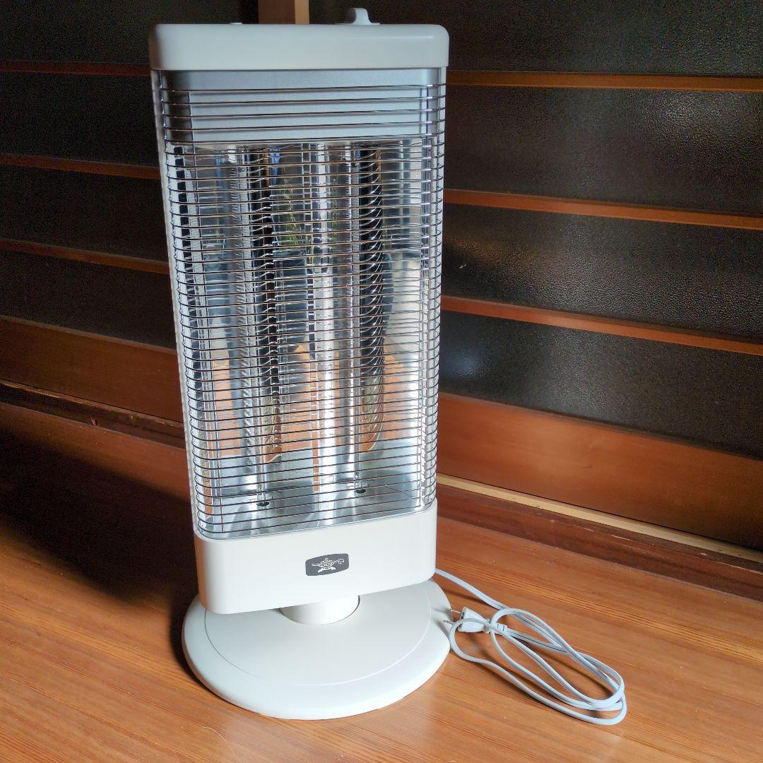 アラジン 遠赤グラファイトヒーター AEH-G1000A【美品】