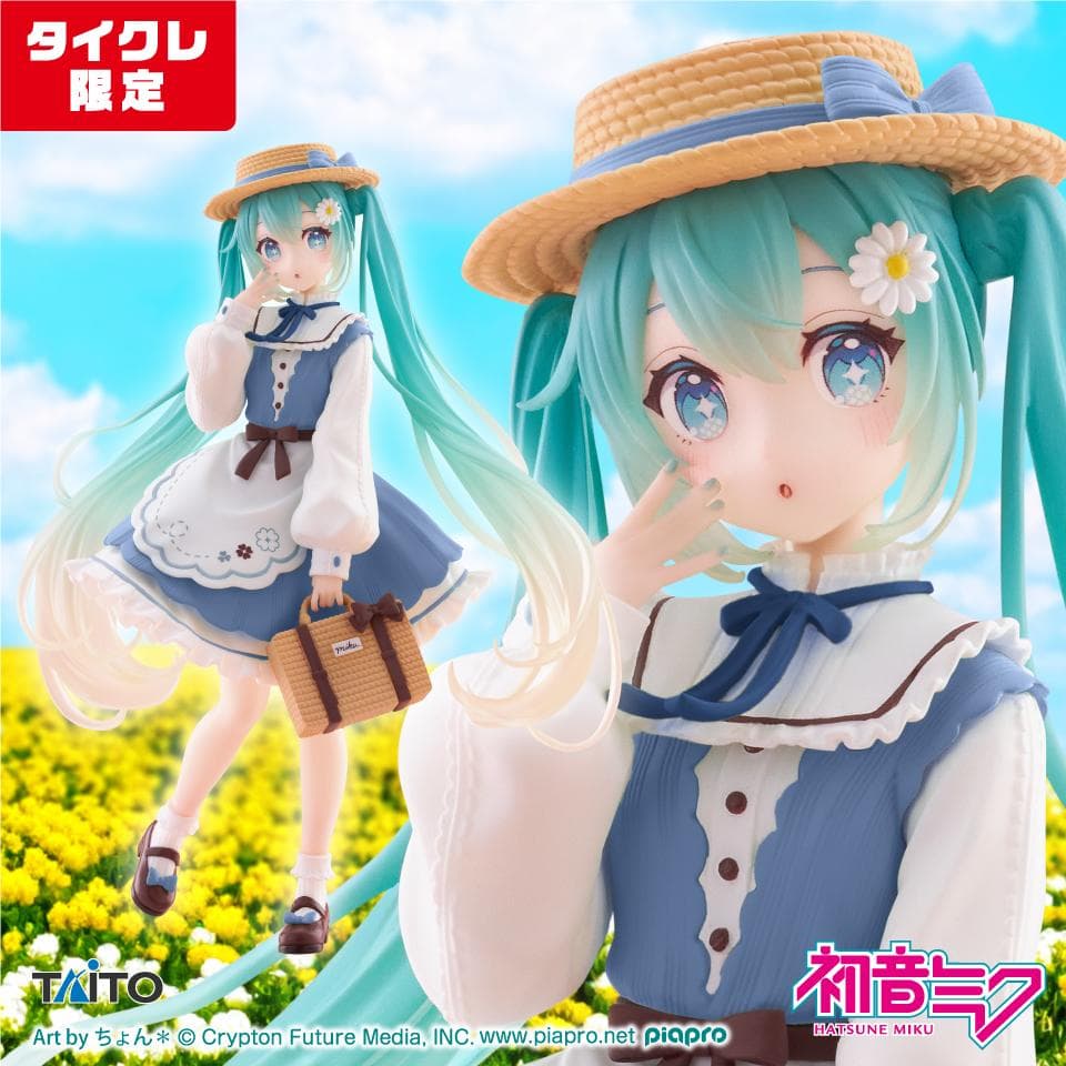 初音ミク タイクレ限定 13個セット まとめ フィギュア