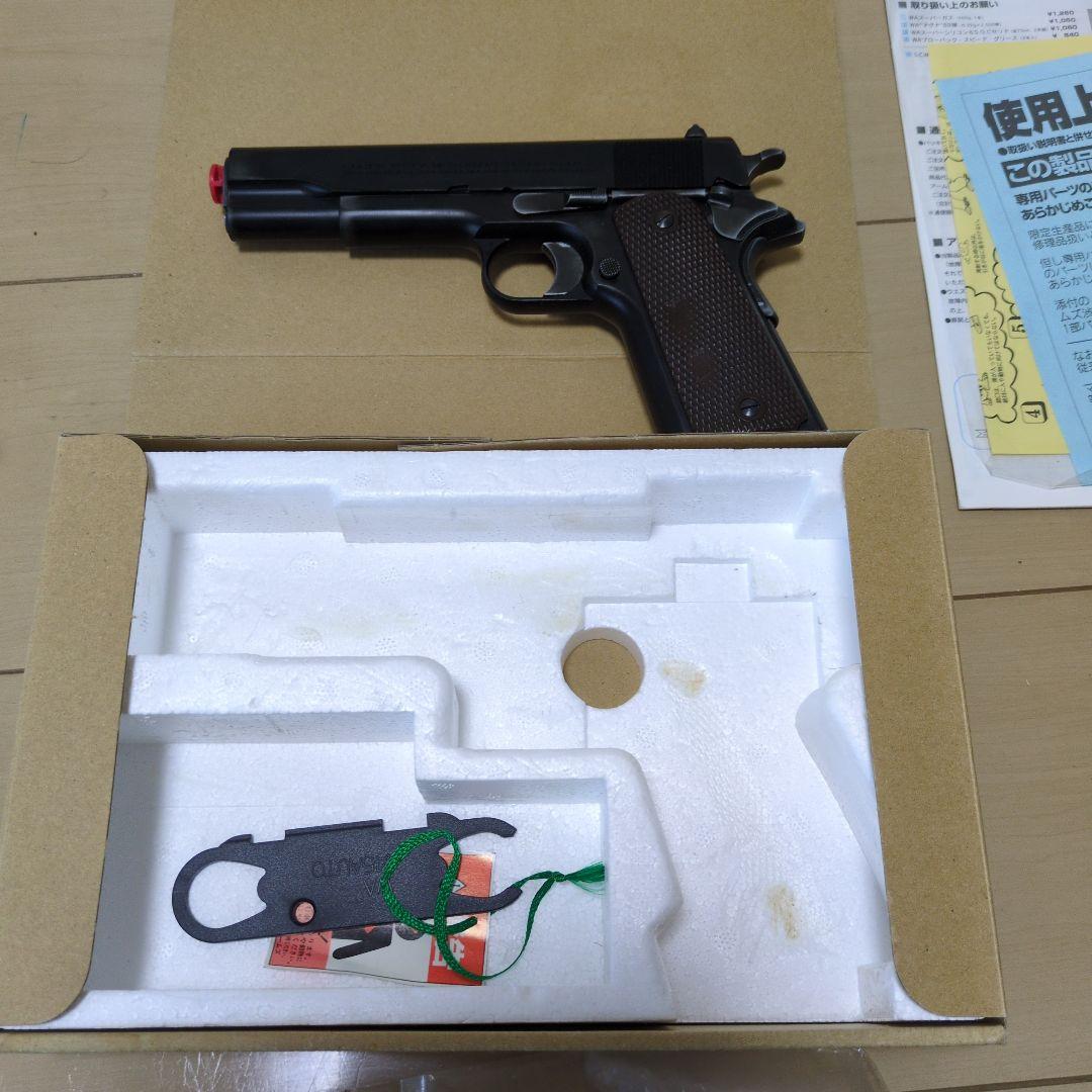 WA コルト　M1911/ケッタウェイ　ウエスタンアームズ