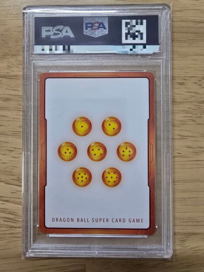 【☆PSA10☆】ゴクウブラック エナジーマーカー01 パラレル E01-07